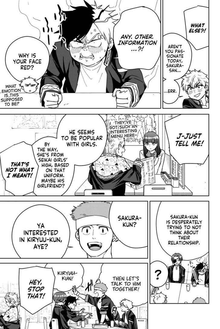 Wind Breaker, Chapter 32 image 05